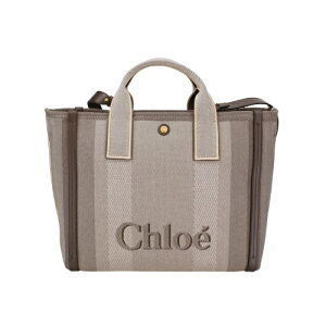 Chloe Handbag CARRY TOTE Brown KOHL